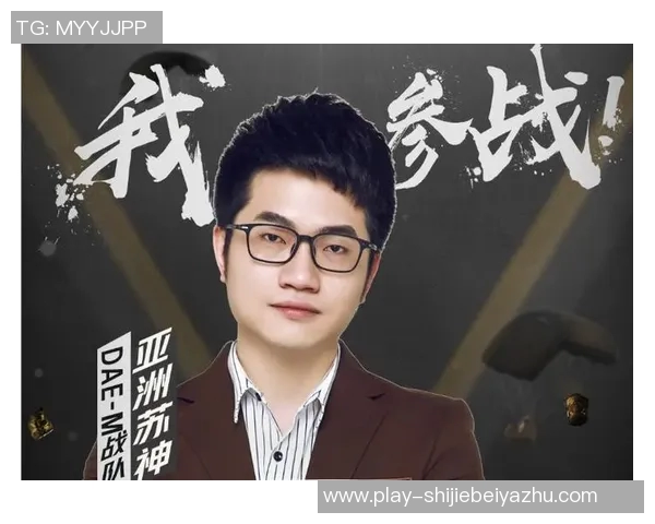 世界杯新闻和平精英个人能力排行榜更新BLG战队荣登第九名引发热议 世界杯新闻和平精英个人能力排行榜更新BLG战队荣登第九名引发热议
