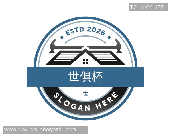 世俱杯买球代怀博的成长之路与未来发展潜力探讨